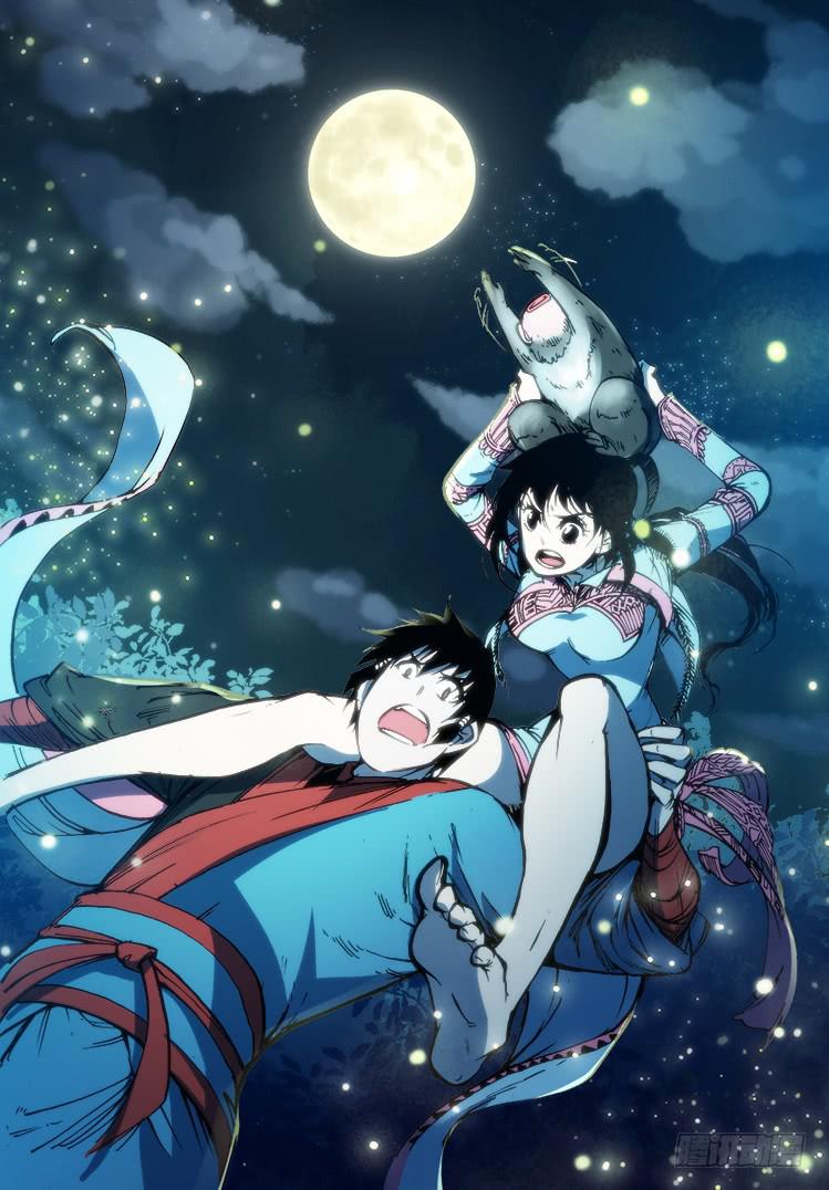 地七十五话 南阳药庐(1)-第75话