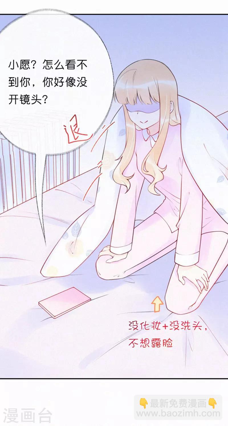 第9话 又是国风社&hellip;&hellip;-第13话