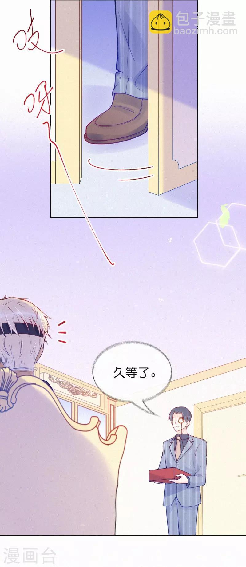 第30话 签约风波-第35话