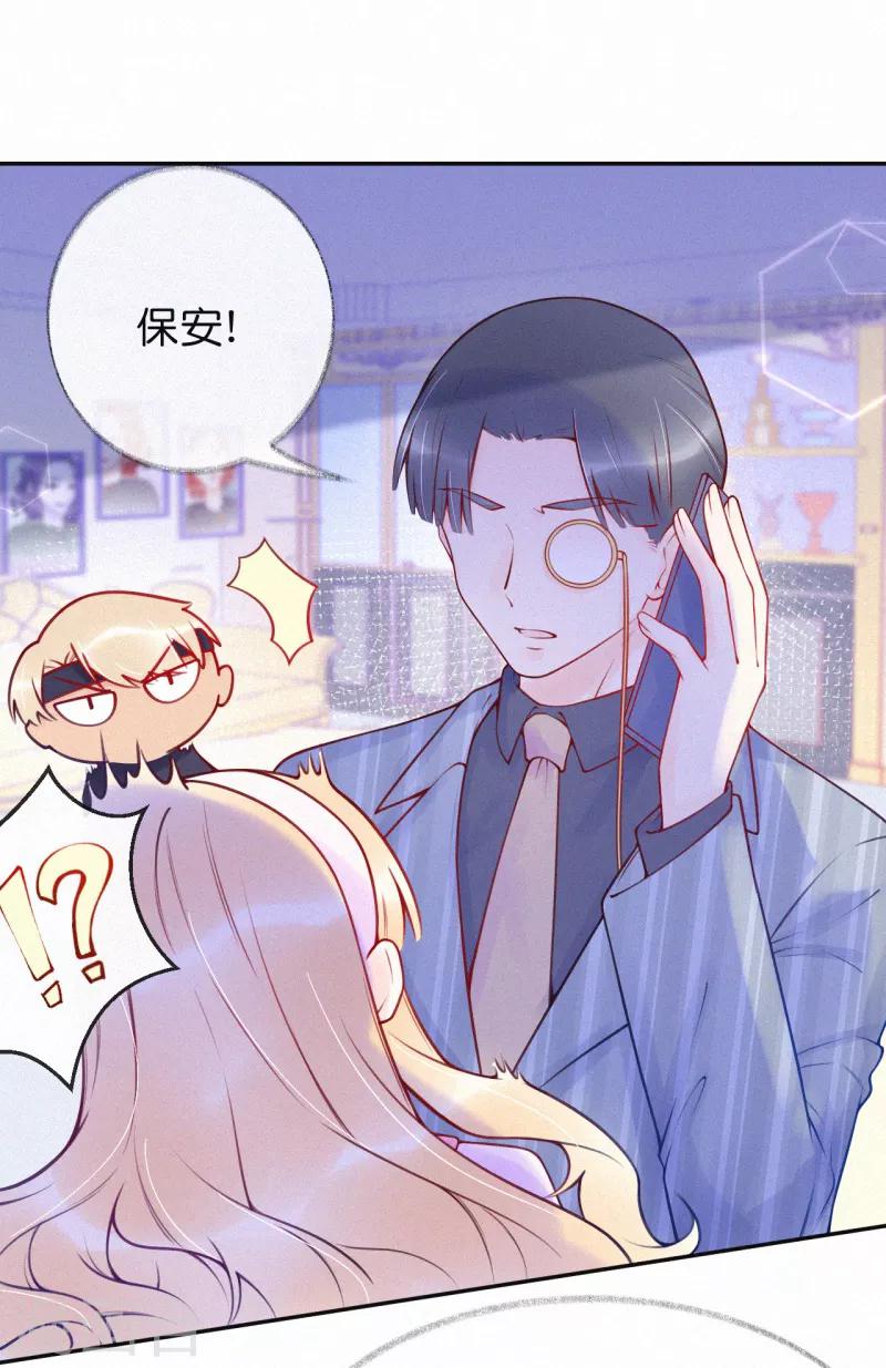 第30话 签约风波-第35话