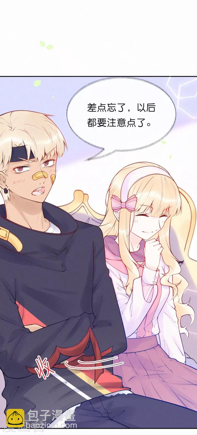 第30话 签约风波-第35话