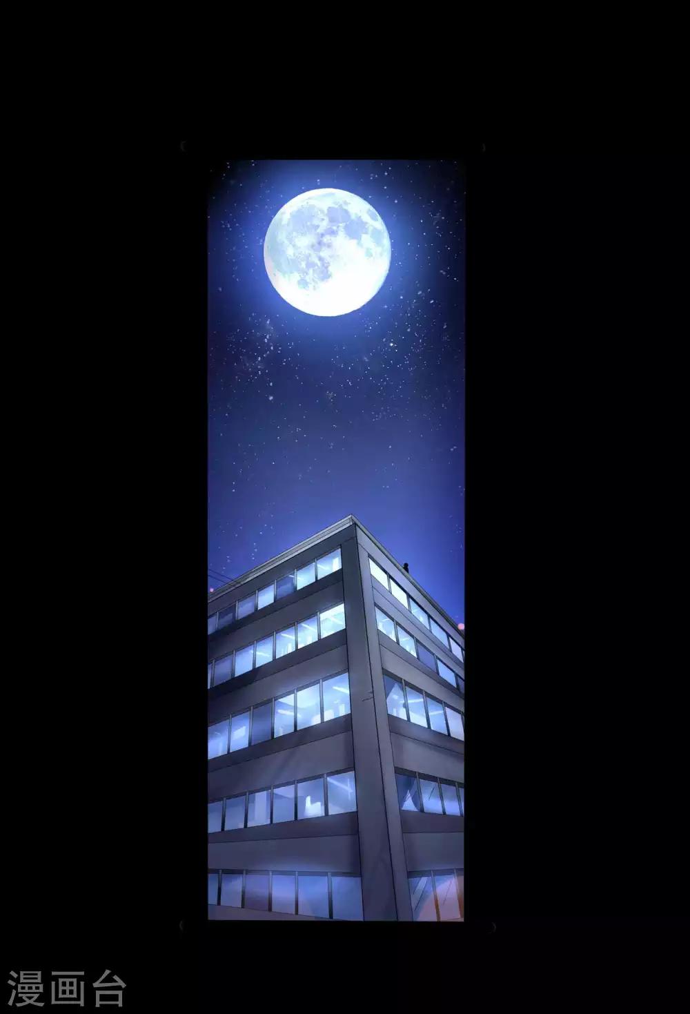 第11话 拳斗侯三-第11话