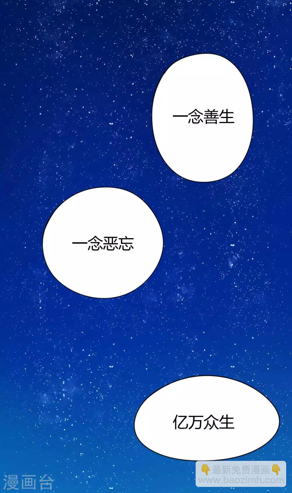 第11话 拳斗侯三-第11话