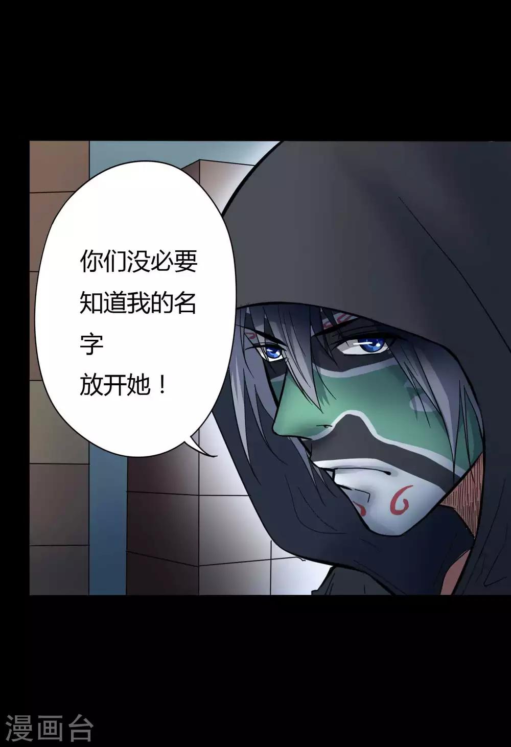 第11话 拳斗侯三-第11话