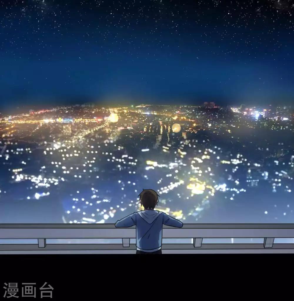 第11话 拳斗侯三-第11话