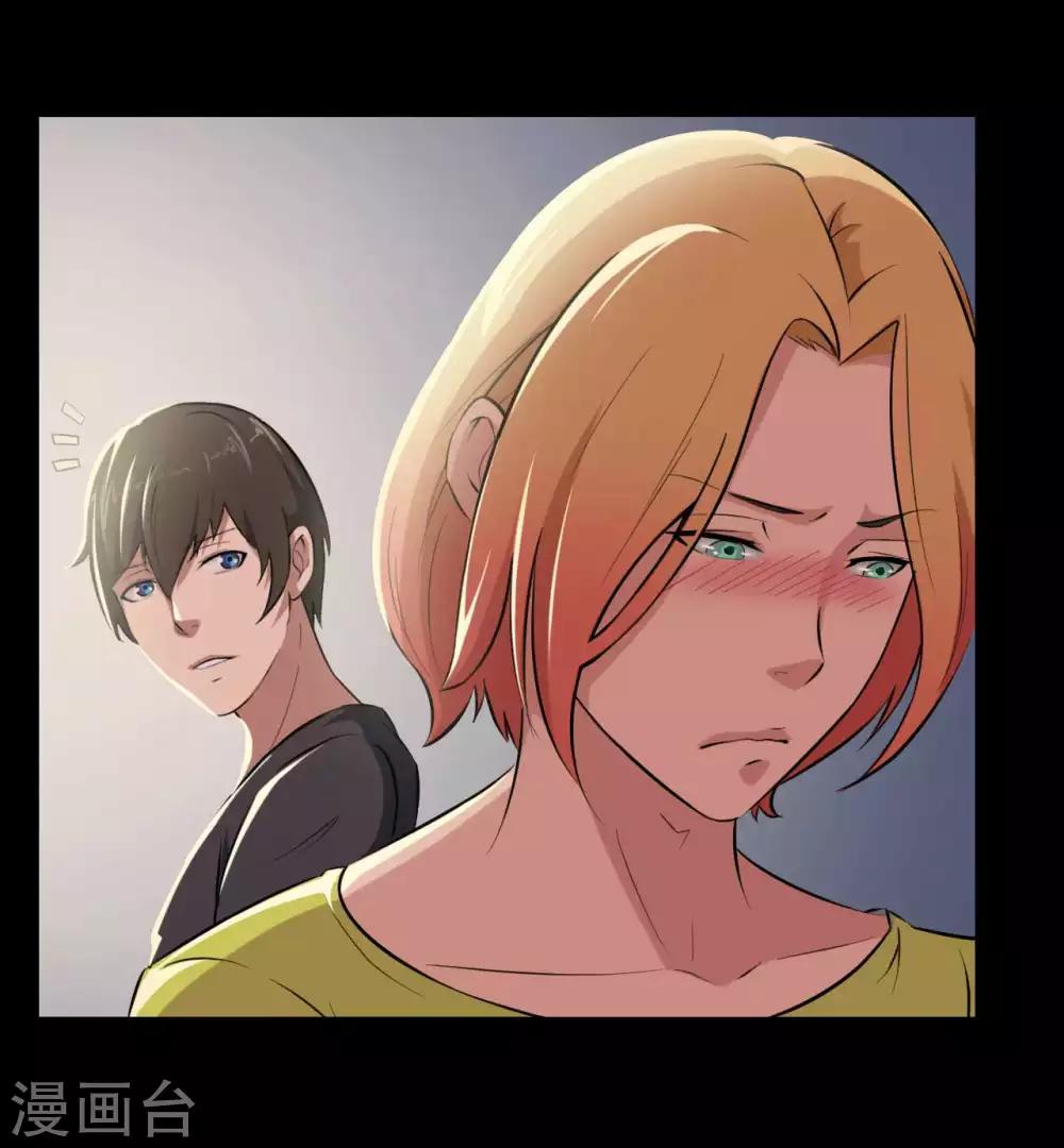 第13话 四个人的约会-第13话