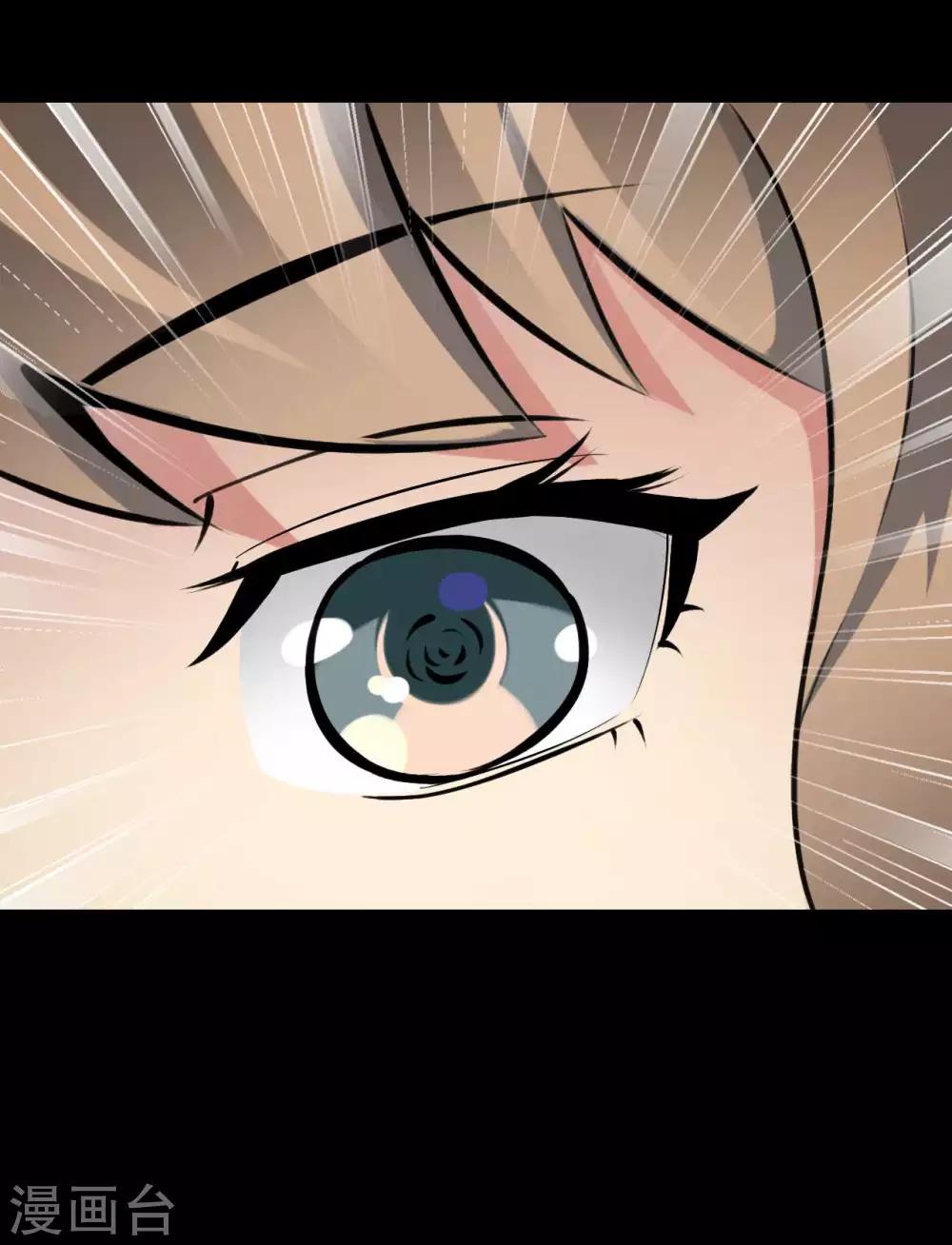 第13话 四个人的约会-第13话