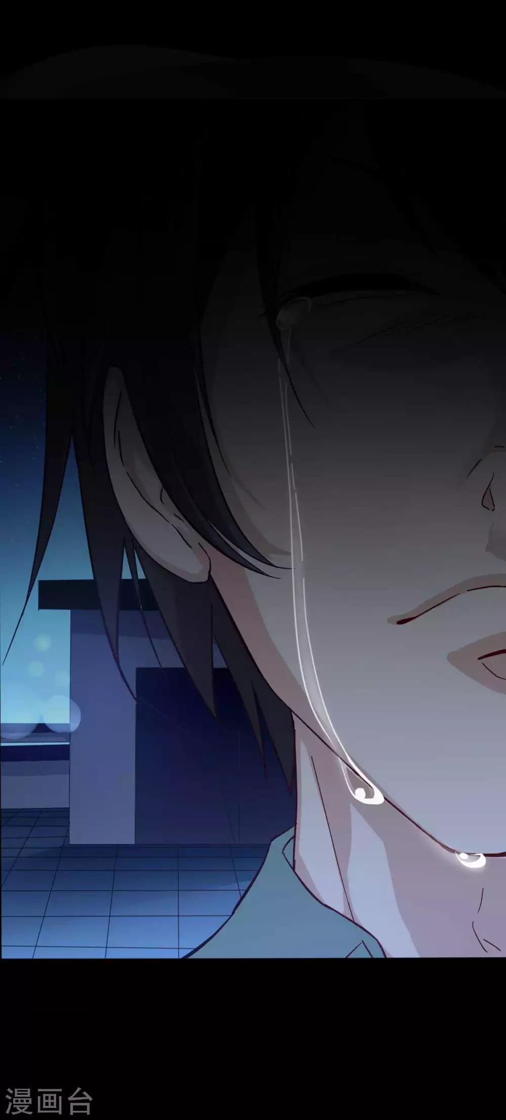 第3话 试药人(1/2)-第3话