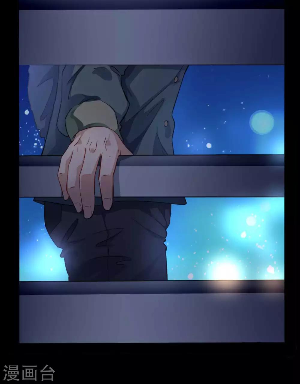 第3话 试药人(1/2)-第3话