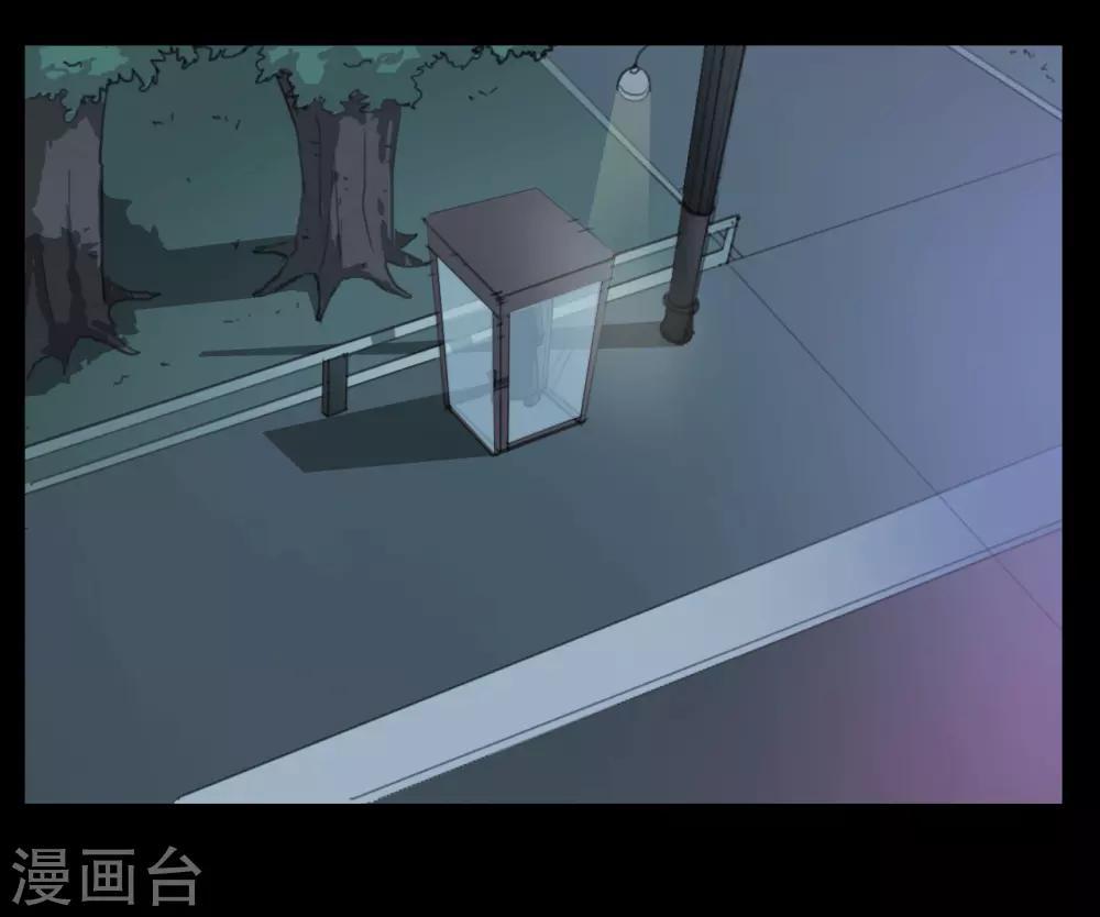 第23话 审讯-第23话