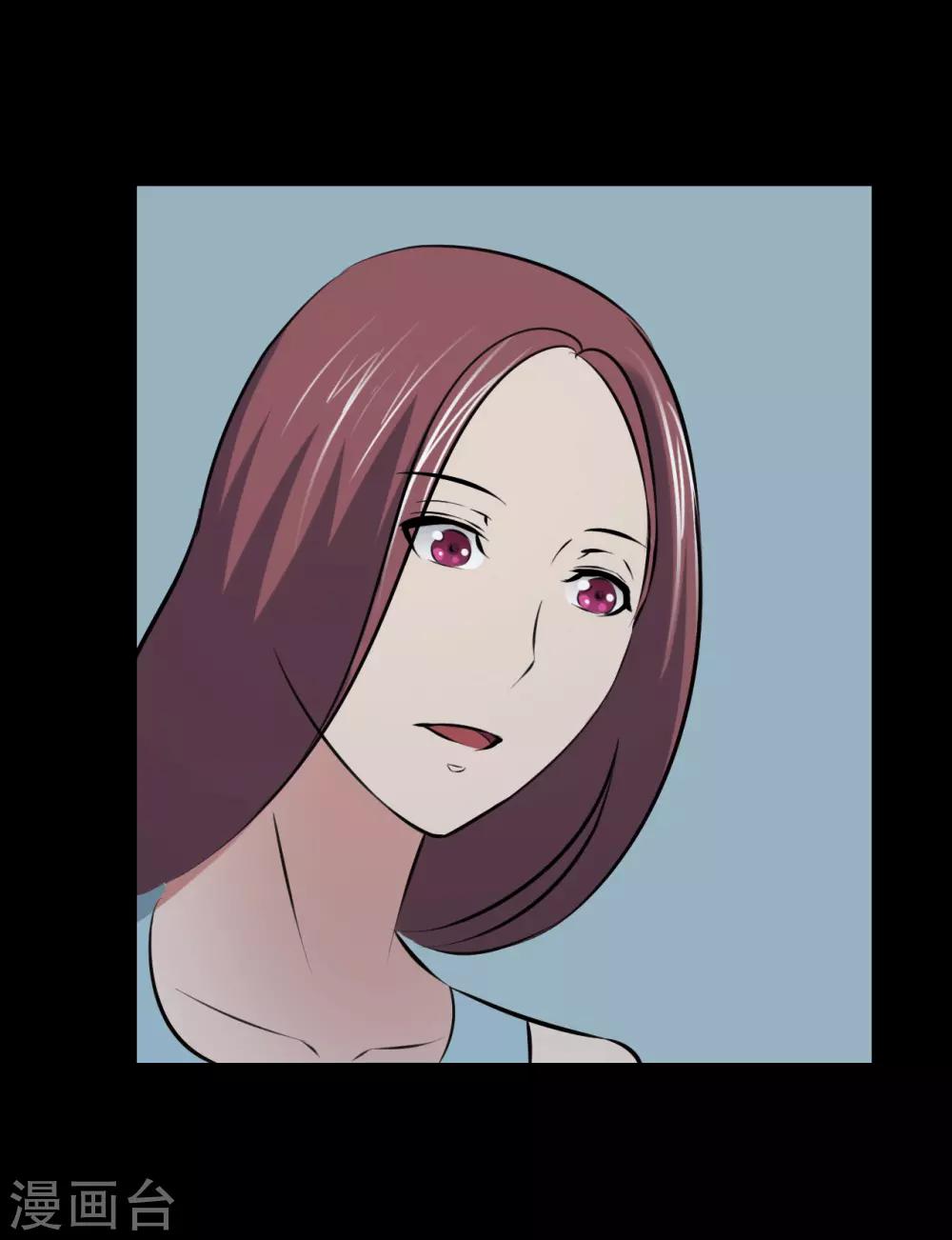 第23话 审讯-第23话