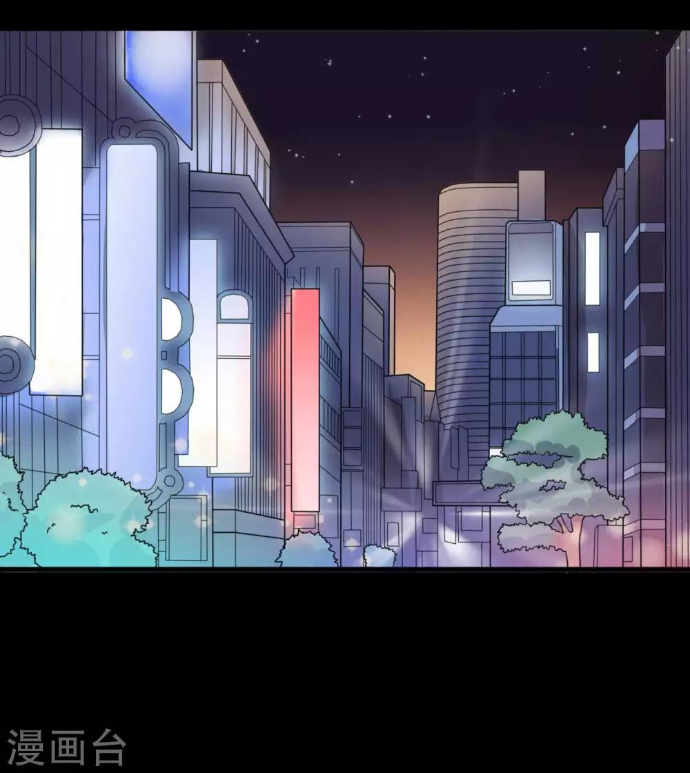 第27话 王辛颖的心声-第27话