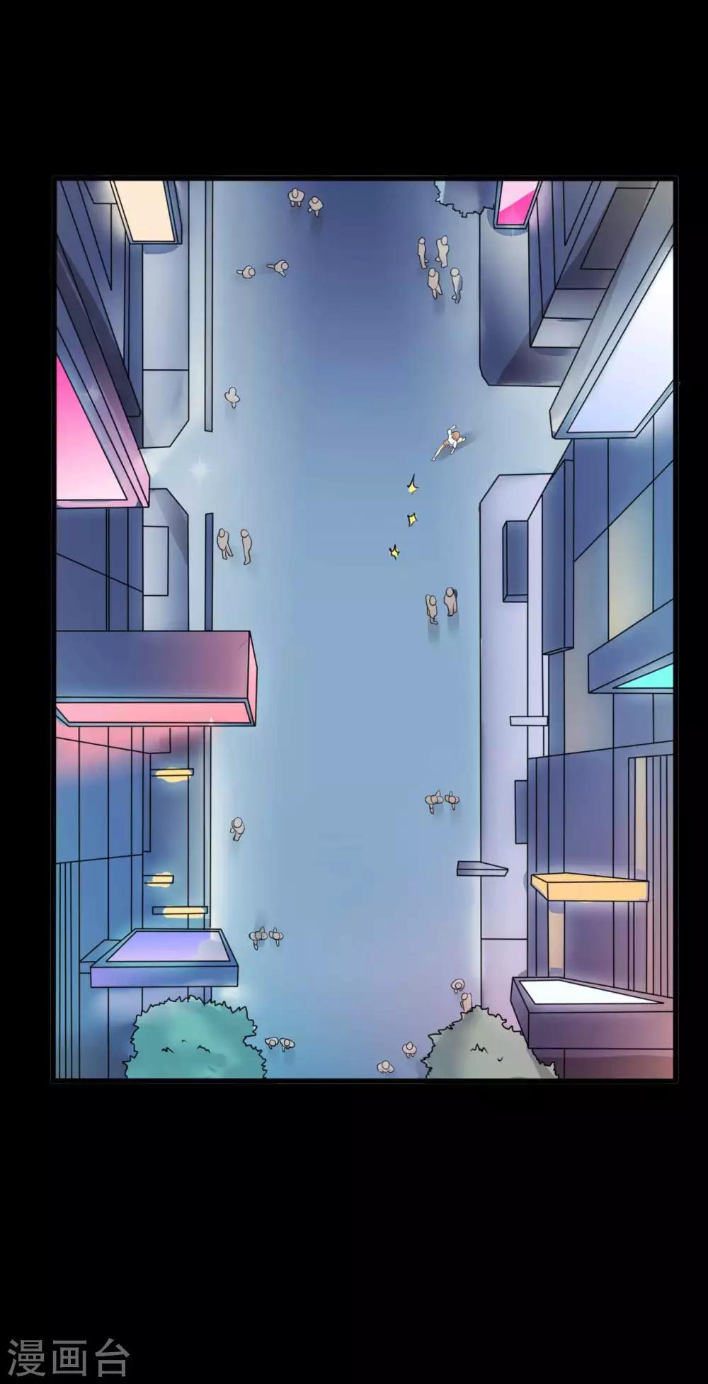 第27话 王辛颖的心声-第27话