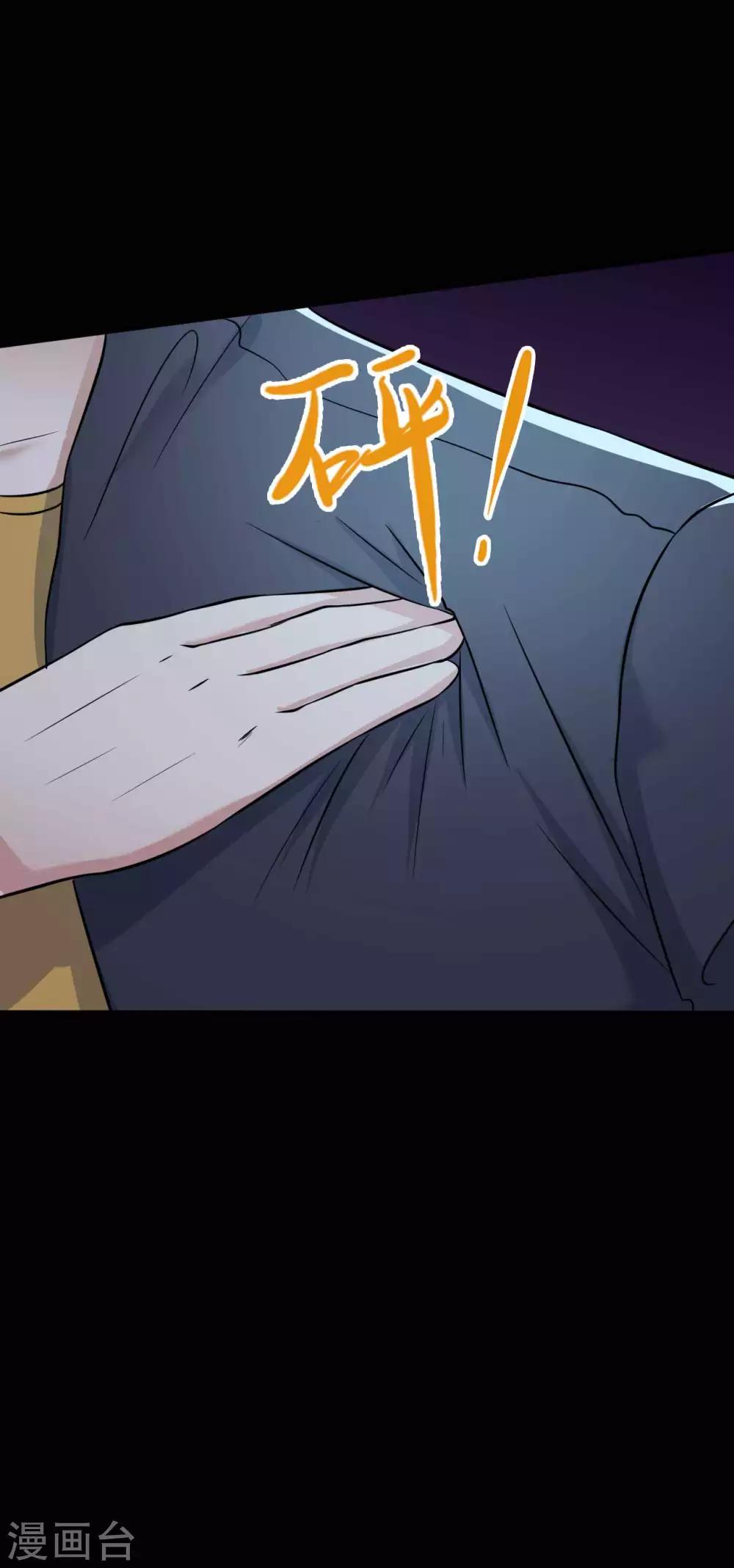 第31话 一念善恶-第31话