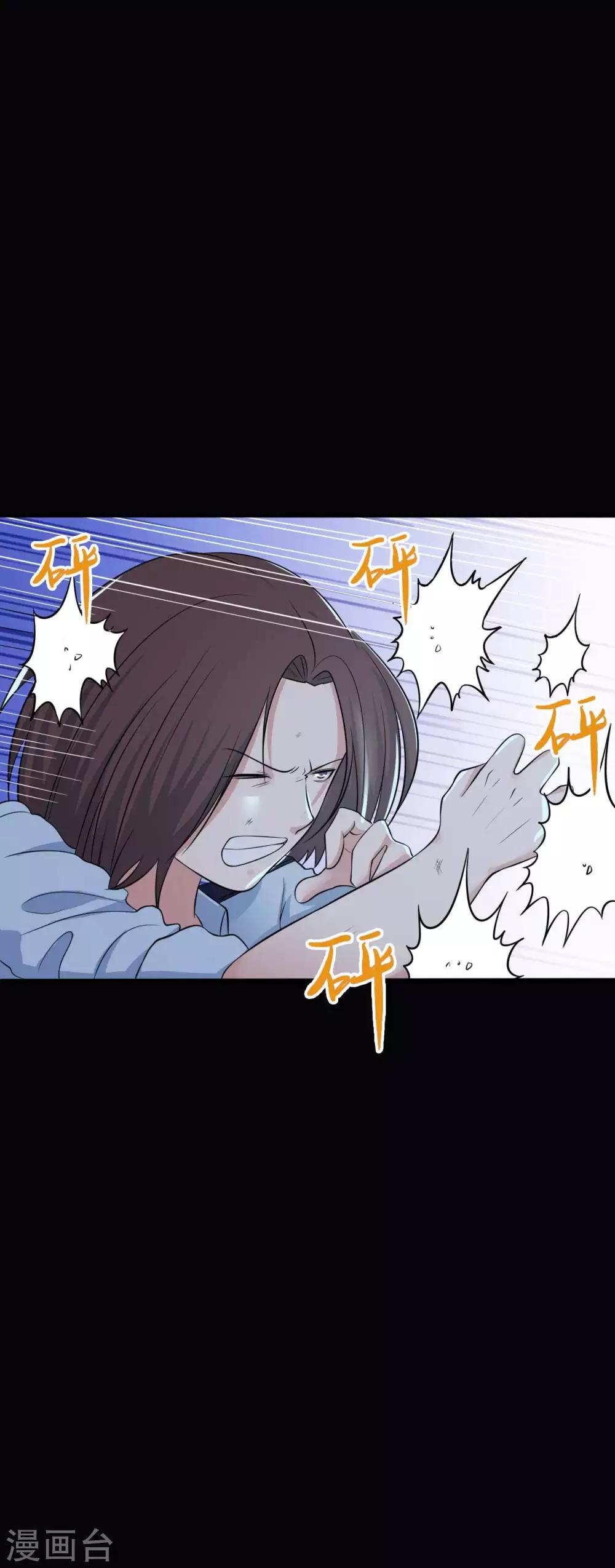 第31话 一念善恶-第31话