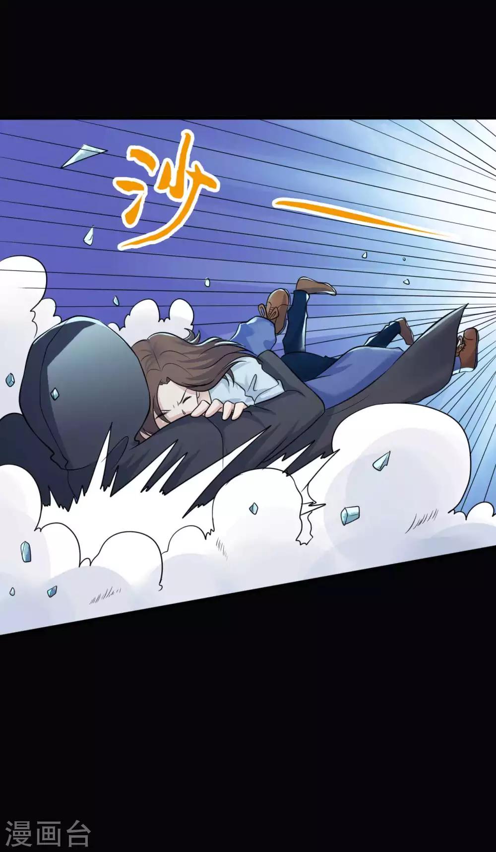 第31话 一念善恶-第31话