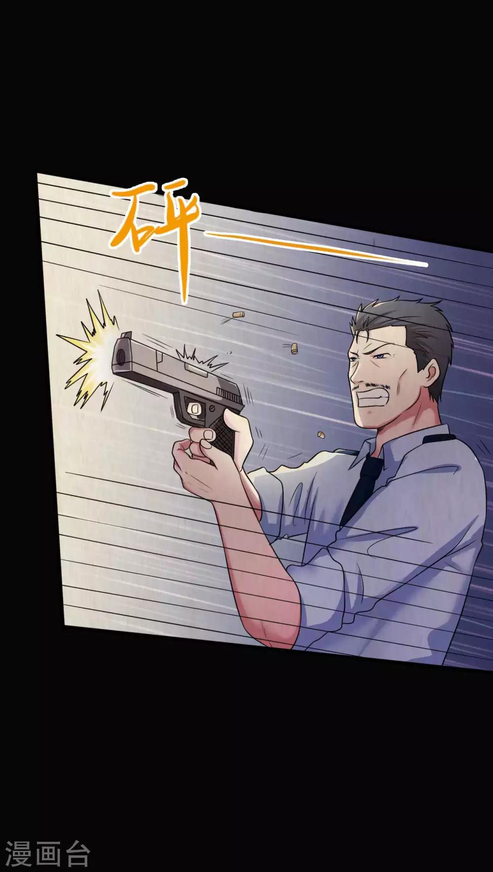 第31话 一念善恶-第31话