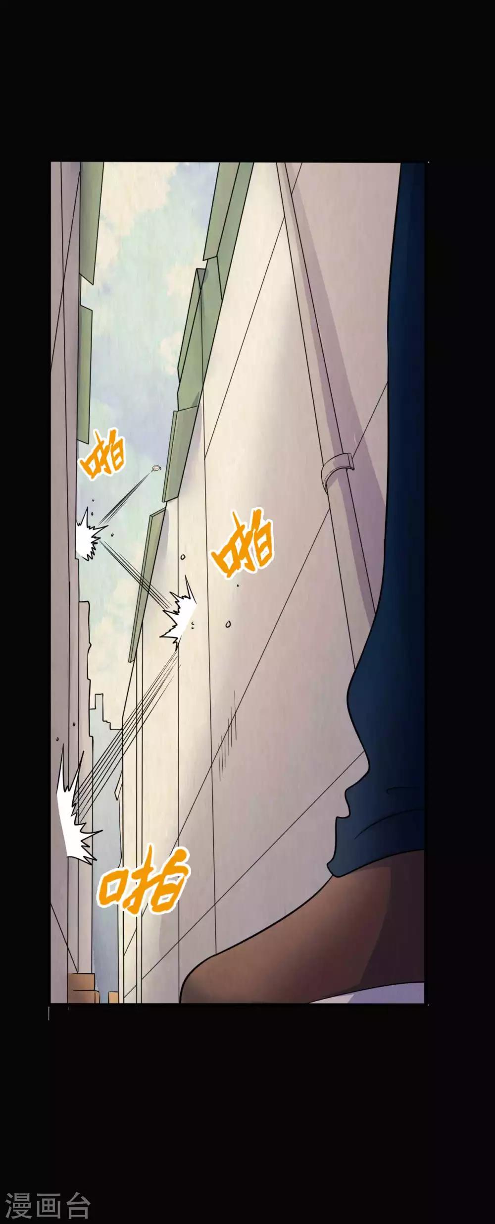 第31话 一念善恶-第31话