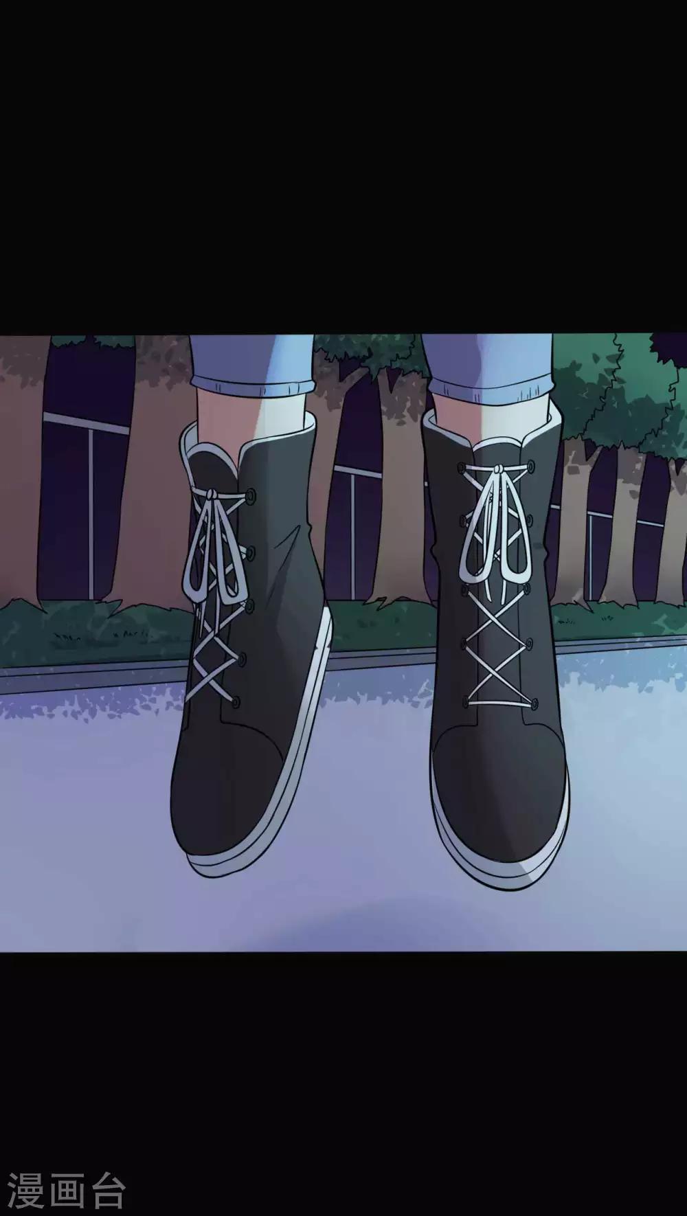 第33话 同居-第33话