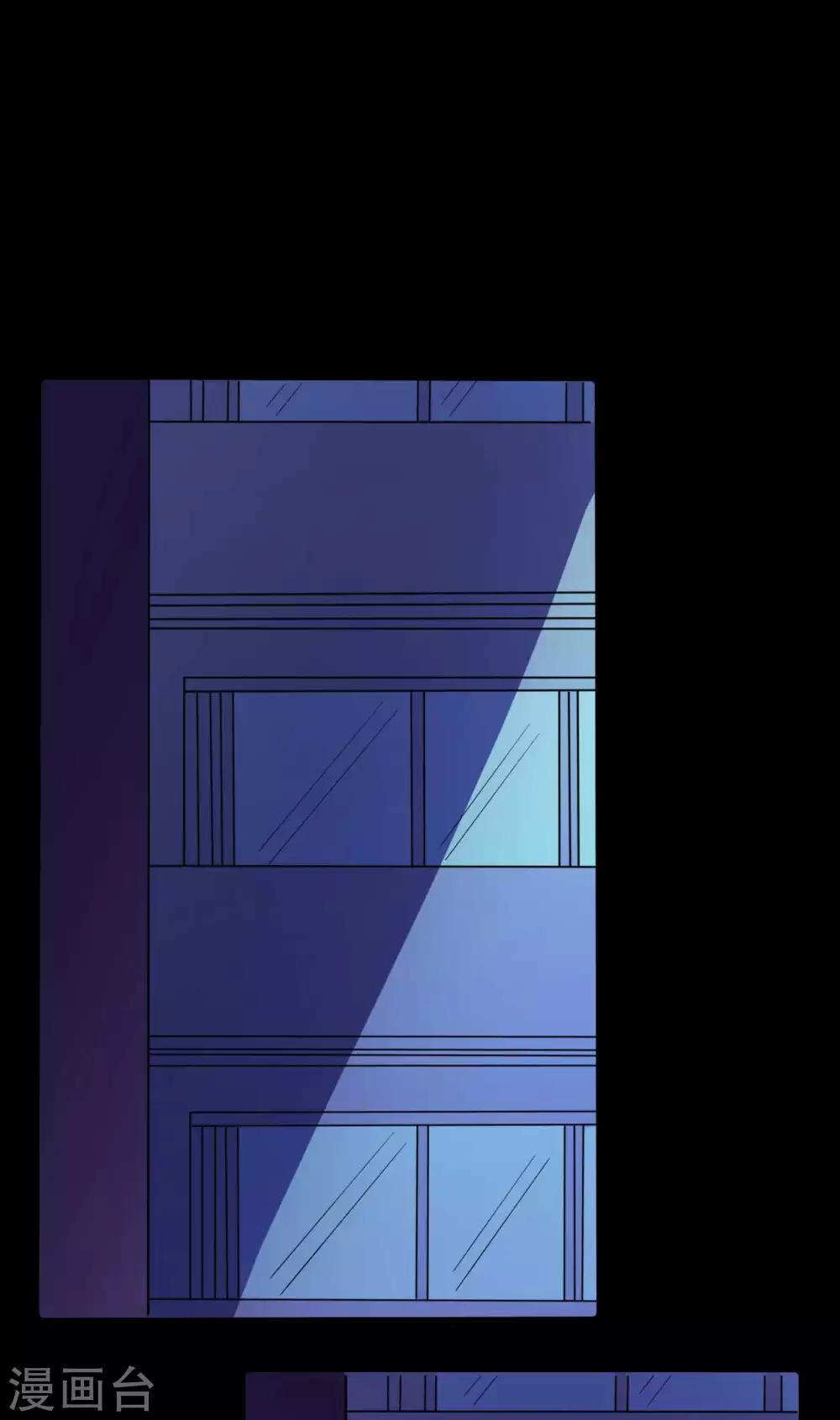 第35话 不在场证明-第35话