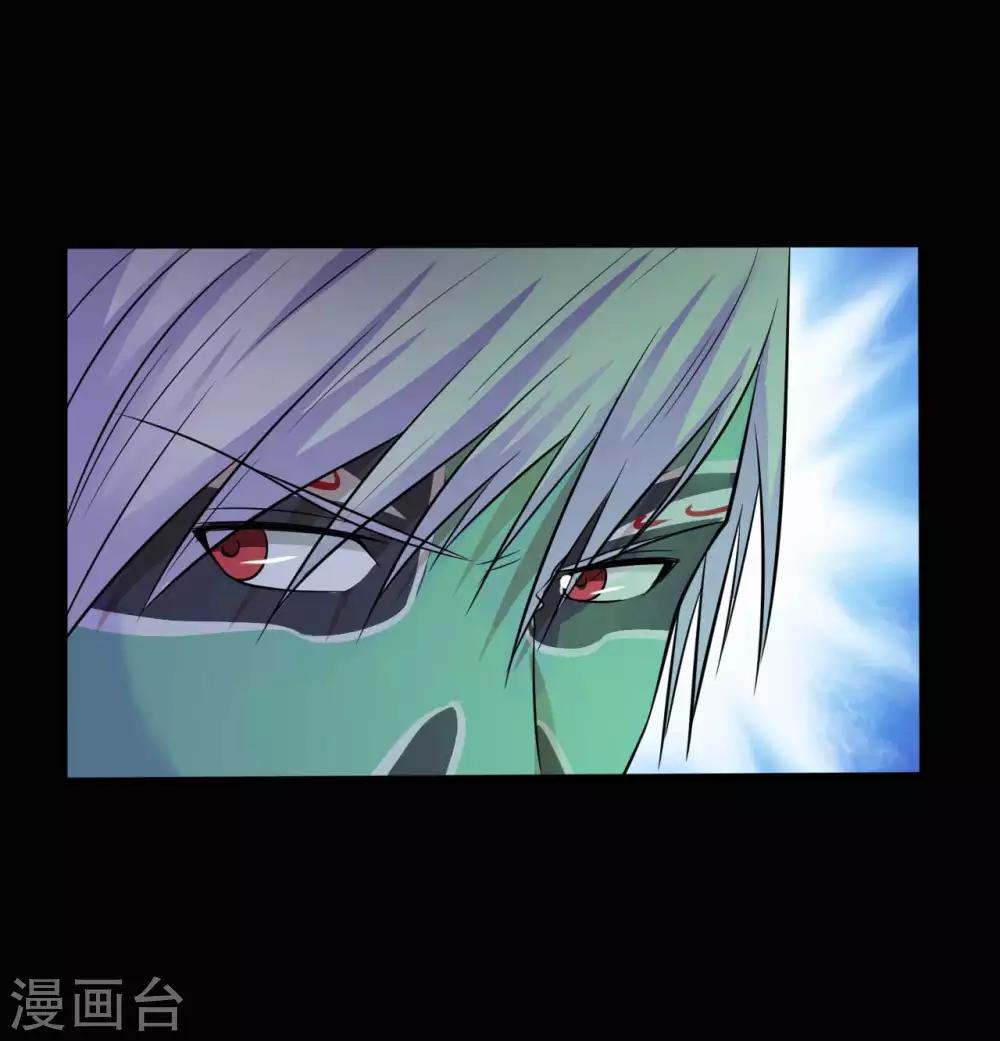 第35话 不在场证明-第35话