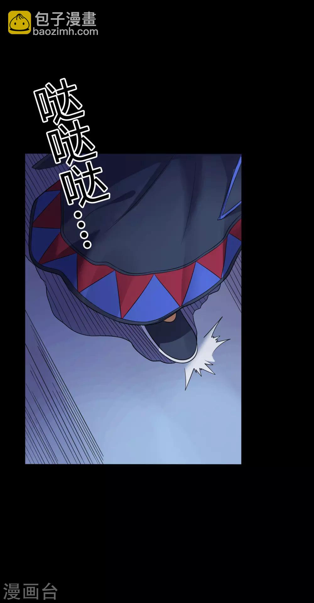 第37话 天神的门徒-第37话
