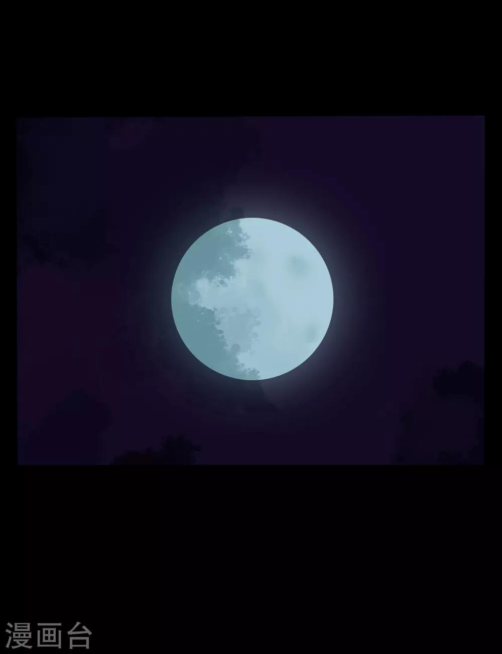 第37话 天神的门徒-第37话