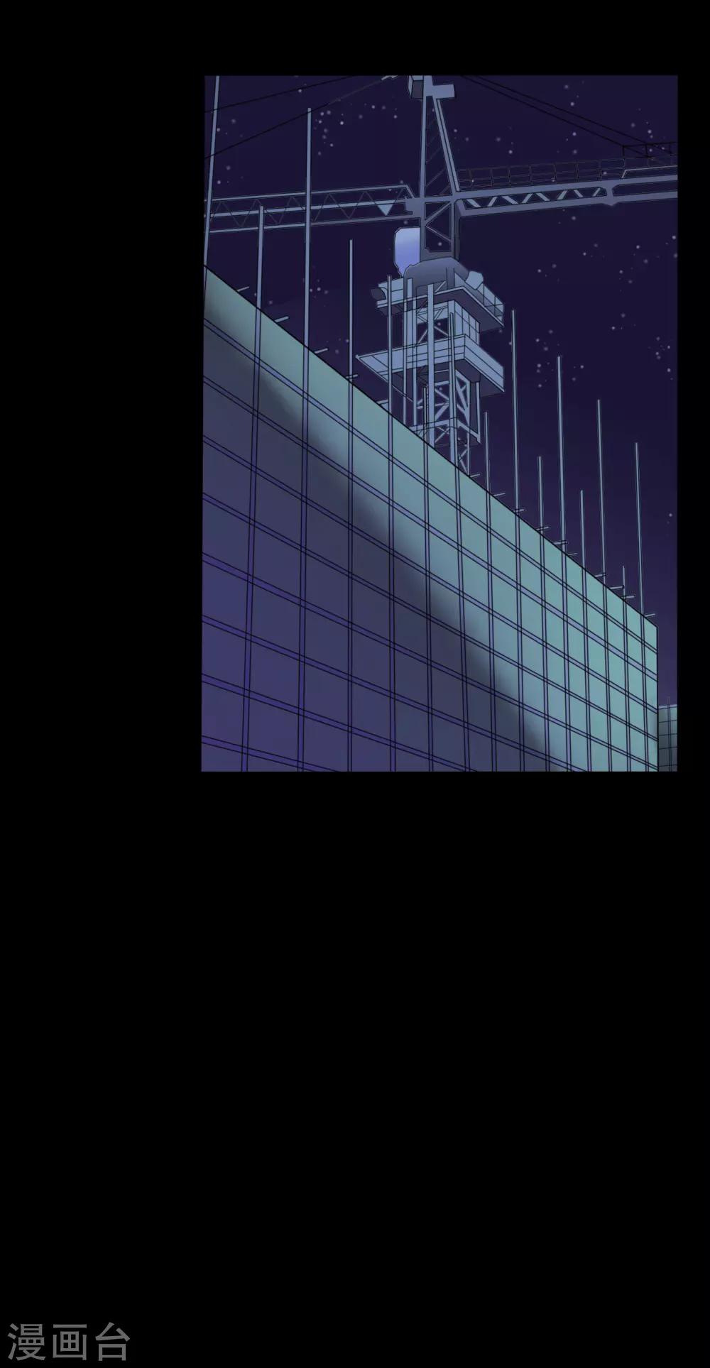 第39话 父亲的秘密2-第39话
