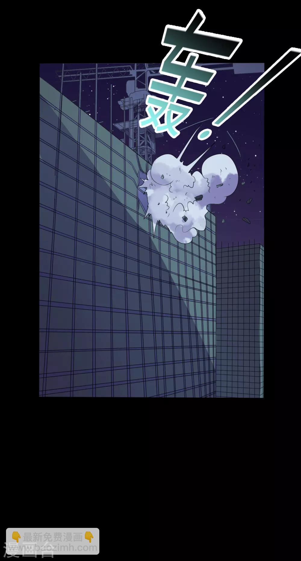 第39话 父亲的秘密2-第39话