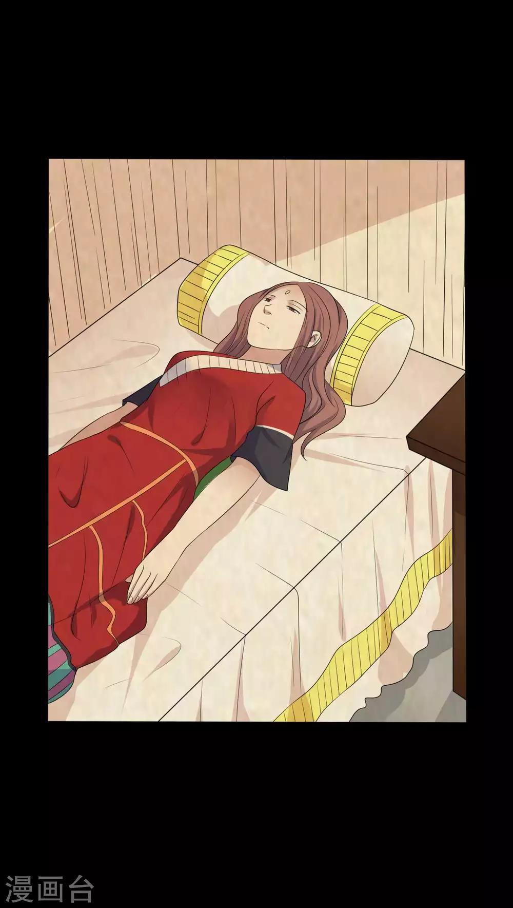 第41话 六道天神-第41话