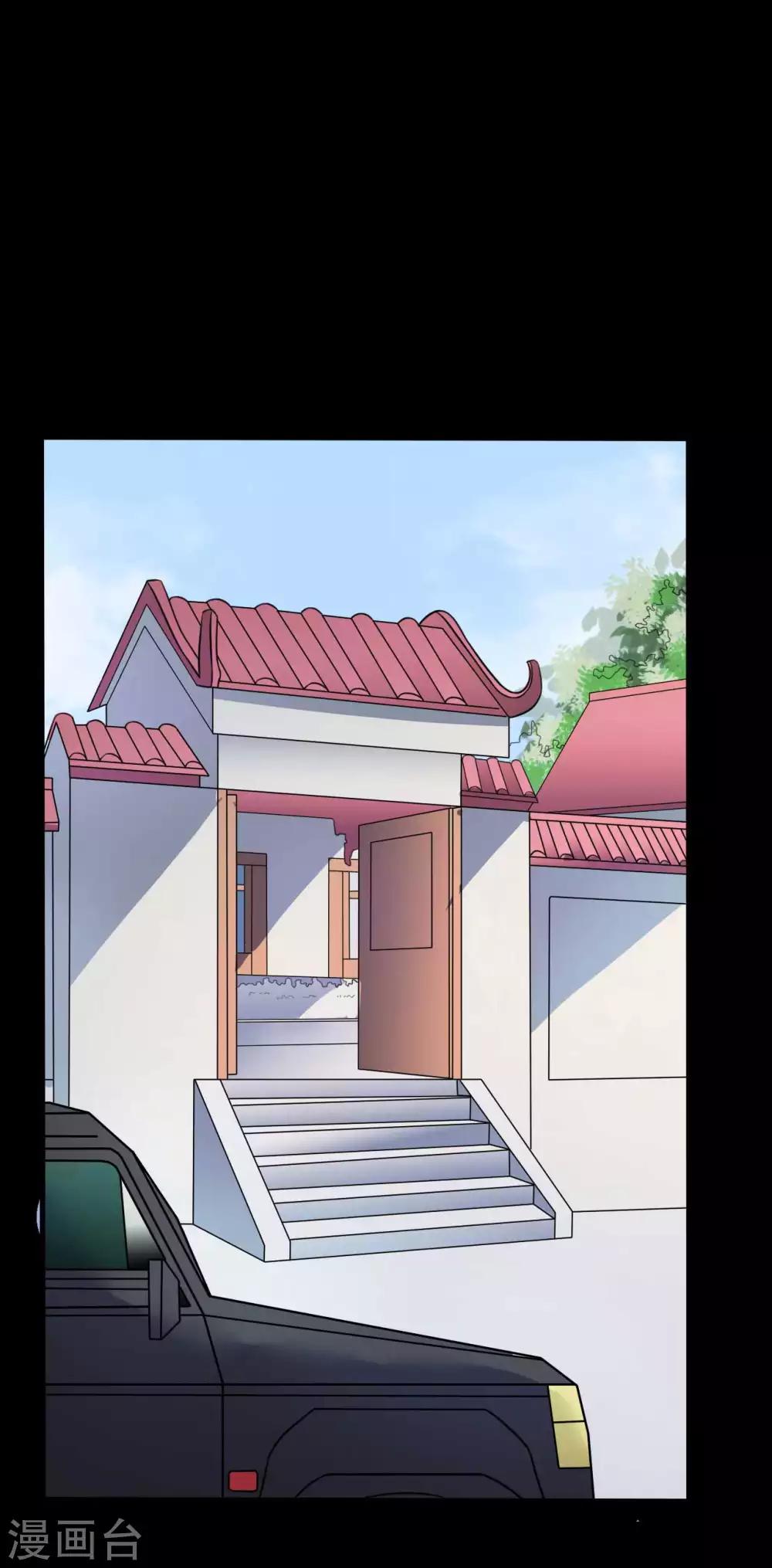 第47话 永别-第47话