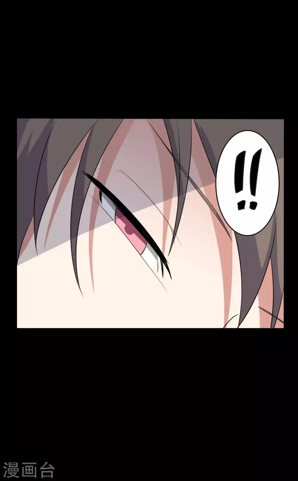 第49话 第一次-第49话