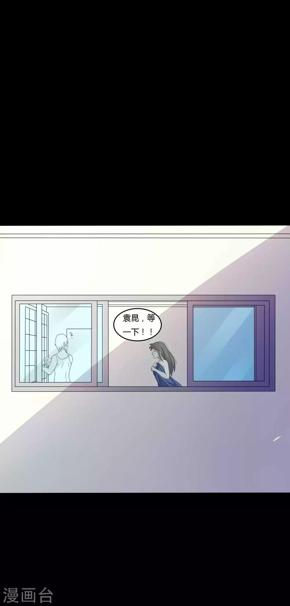 第49话 第一次-第49话