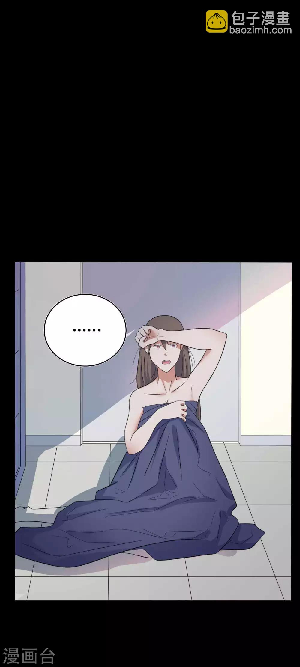 第49话 第一次-第49话