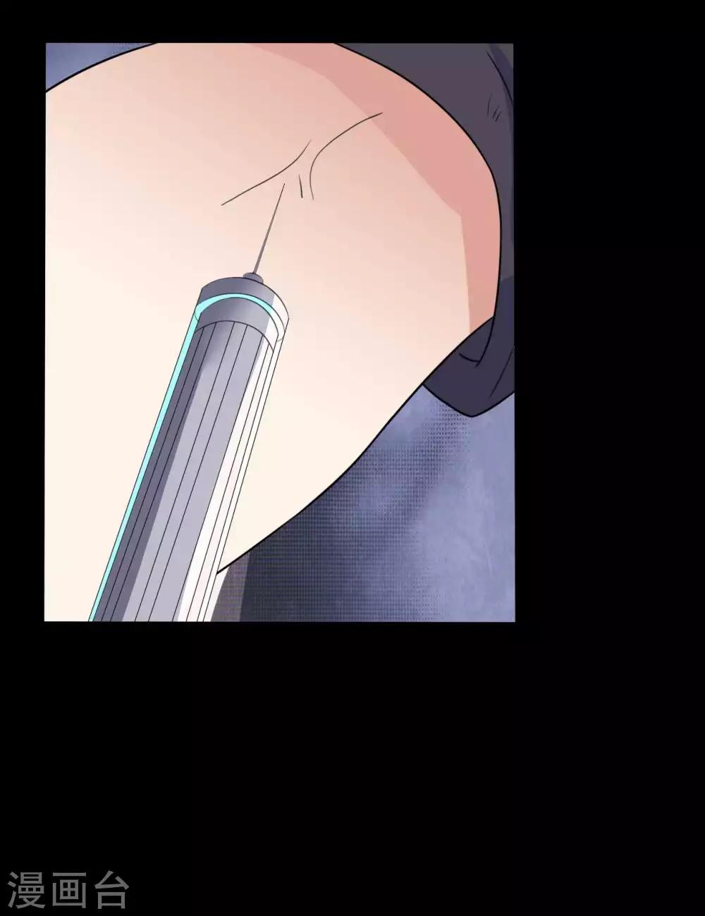 第49话 第一次-第49话
