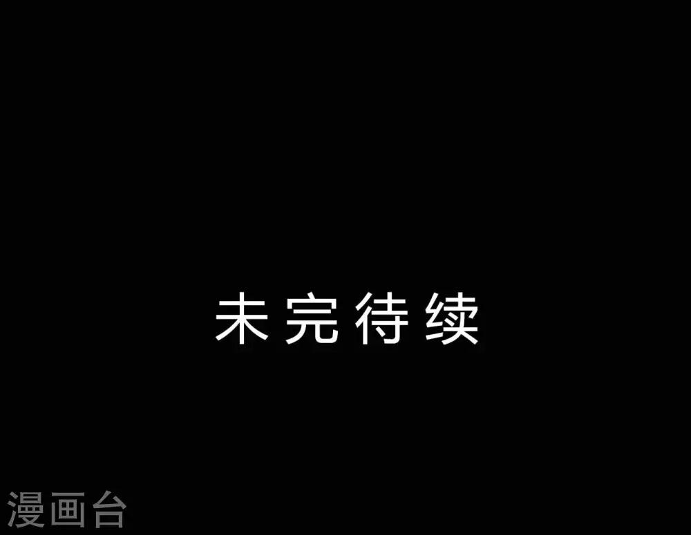 第49话 第一次-第49话