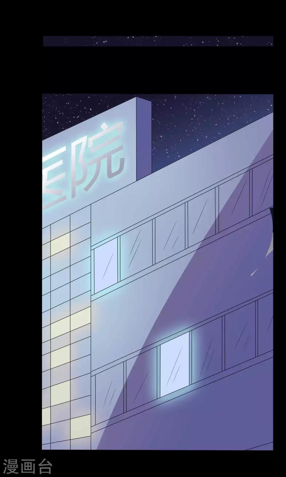 第51话 隐世高手-第51话