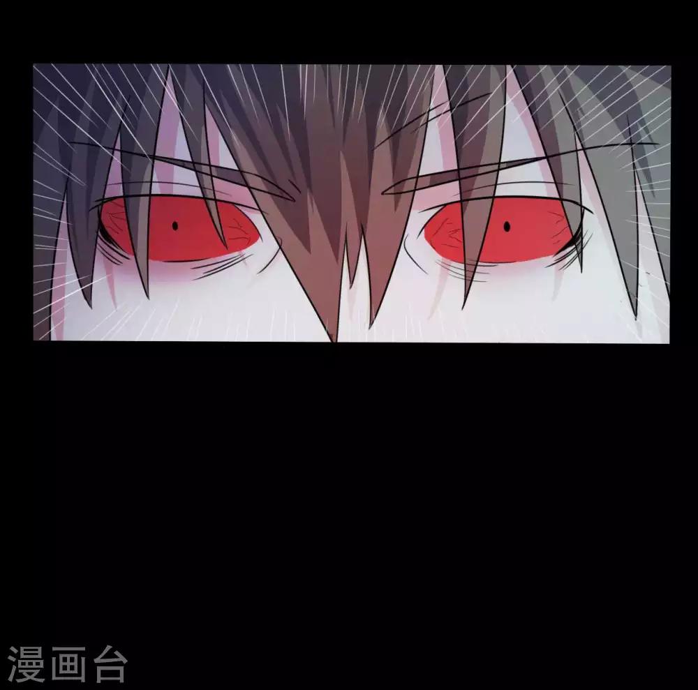 第51话 隐世高手-第51话