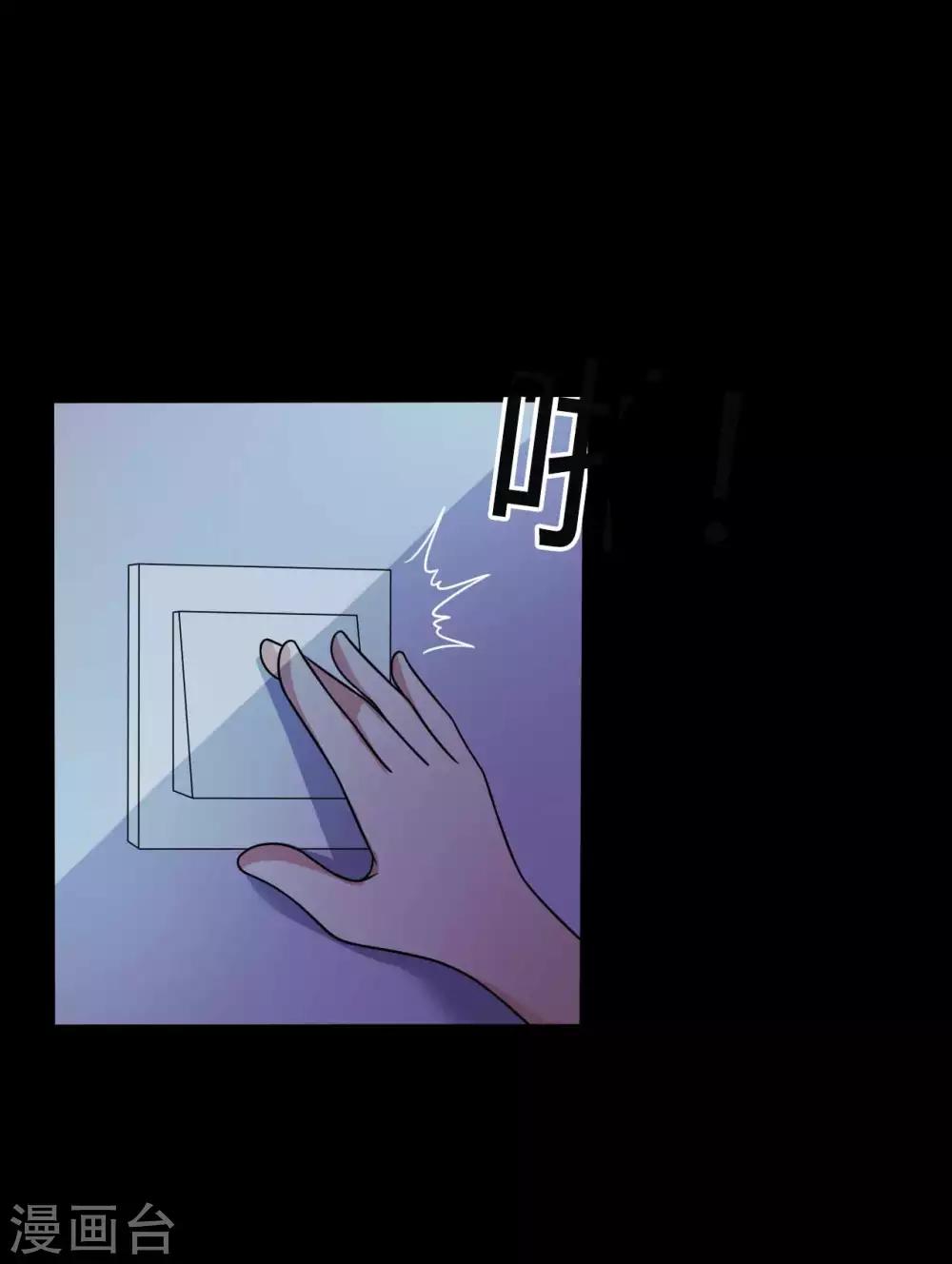 第53话 生死之间-第53话