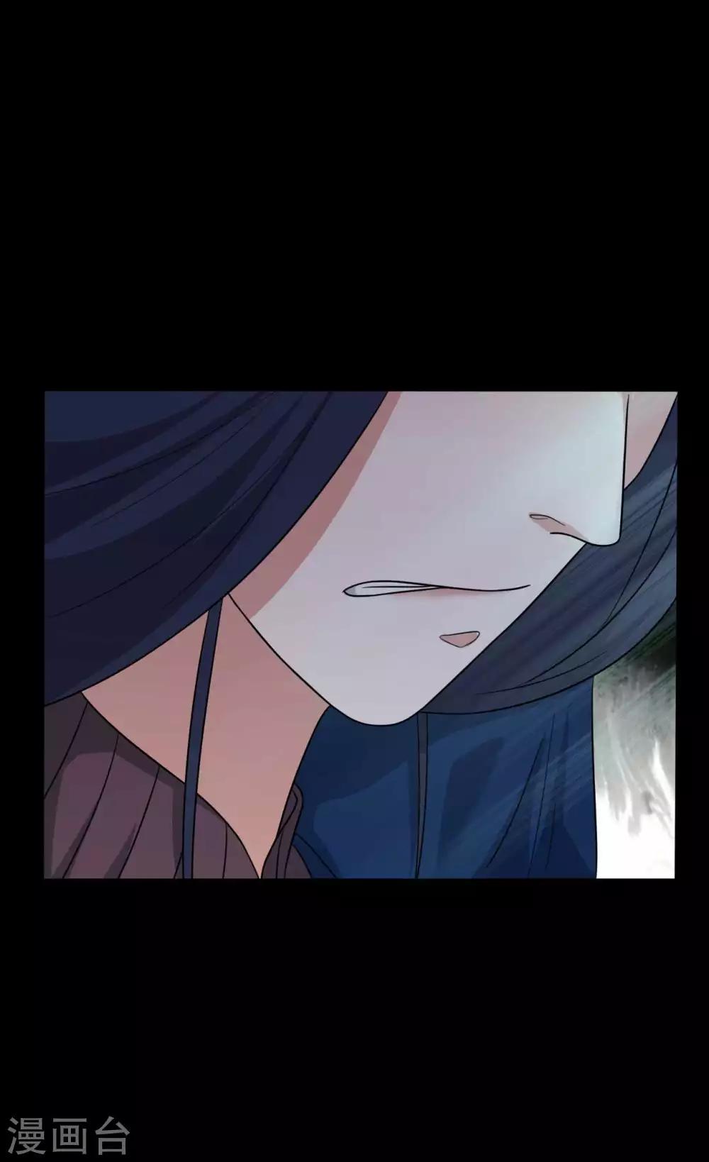 第55话 是敌是友？-第55话