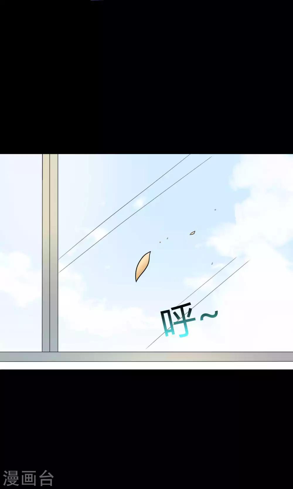 第57话 讨夜檄文-第57话