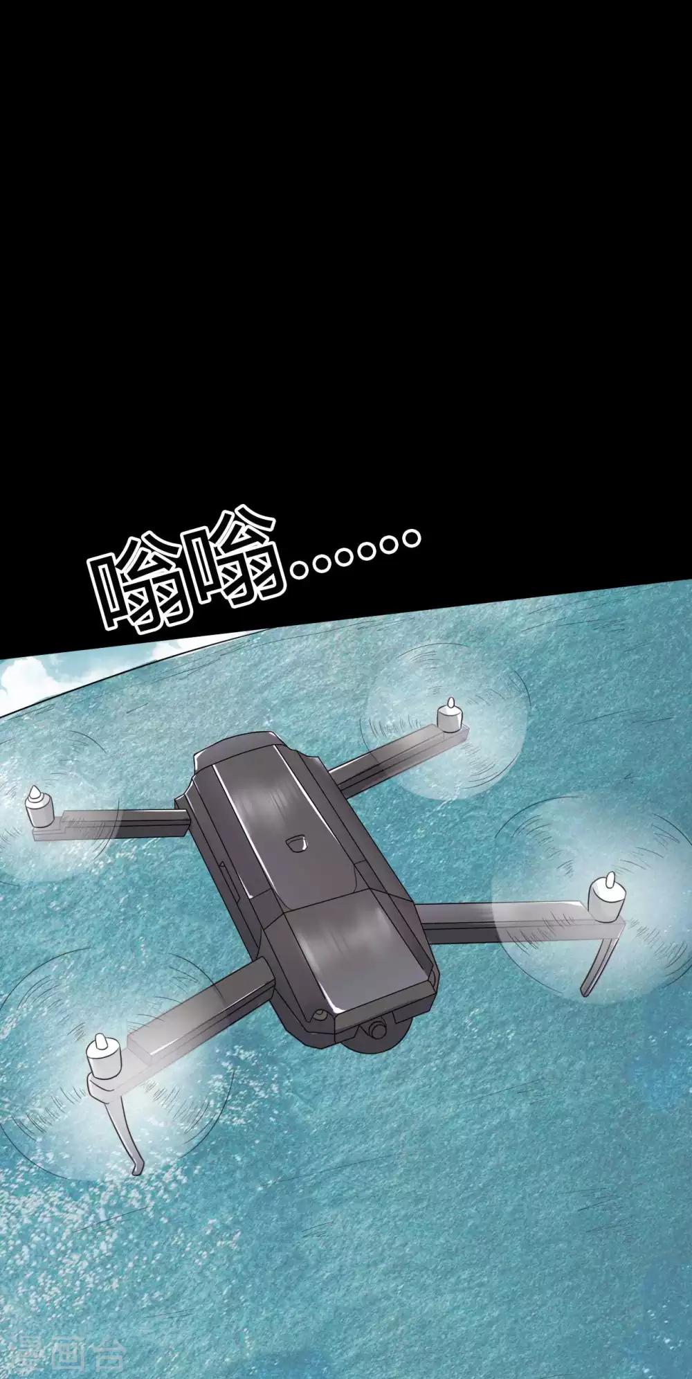 第61话 正邪之争(1/2)-第61话