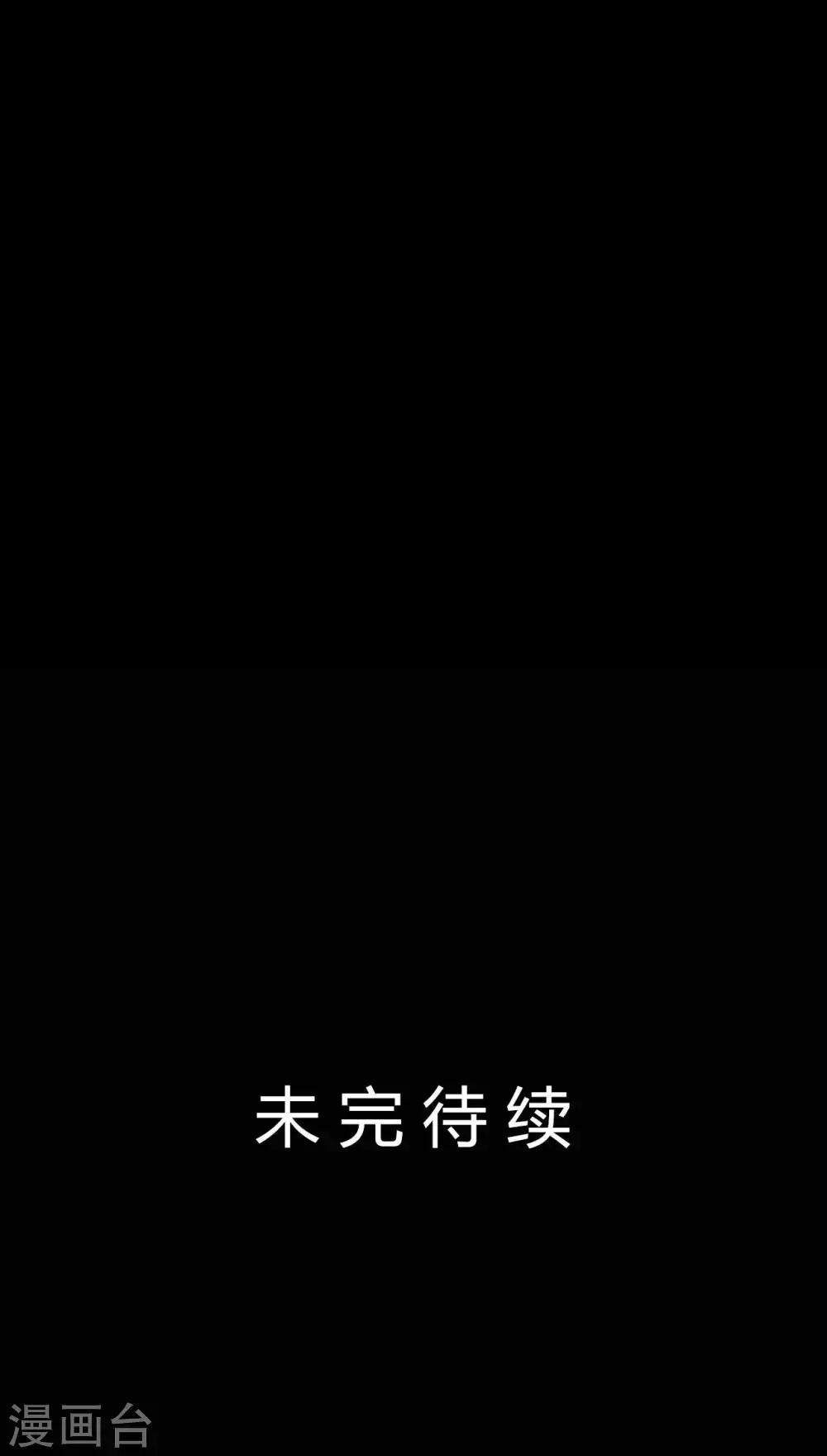 第61话 正邪之争(1/2)-第61话