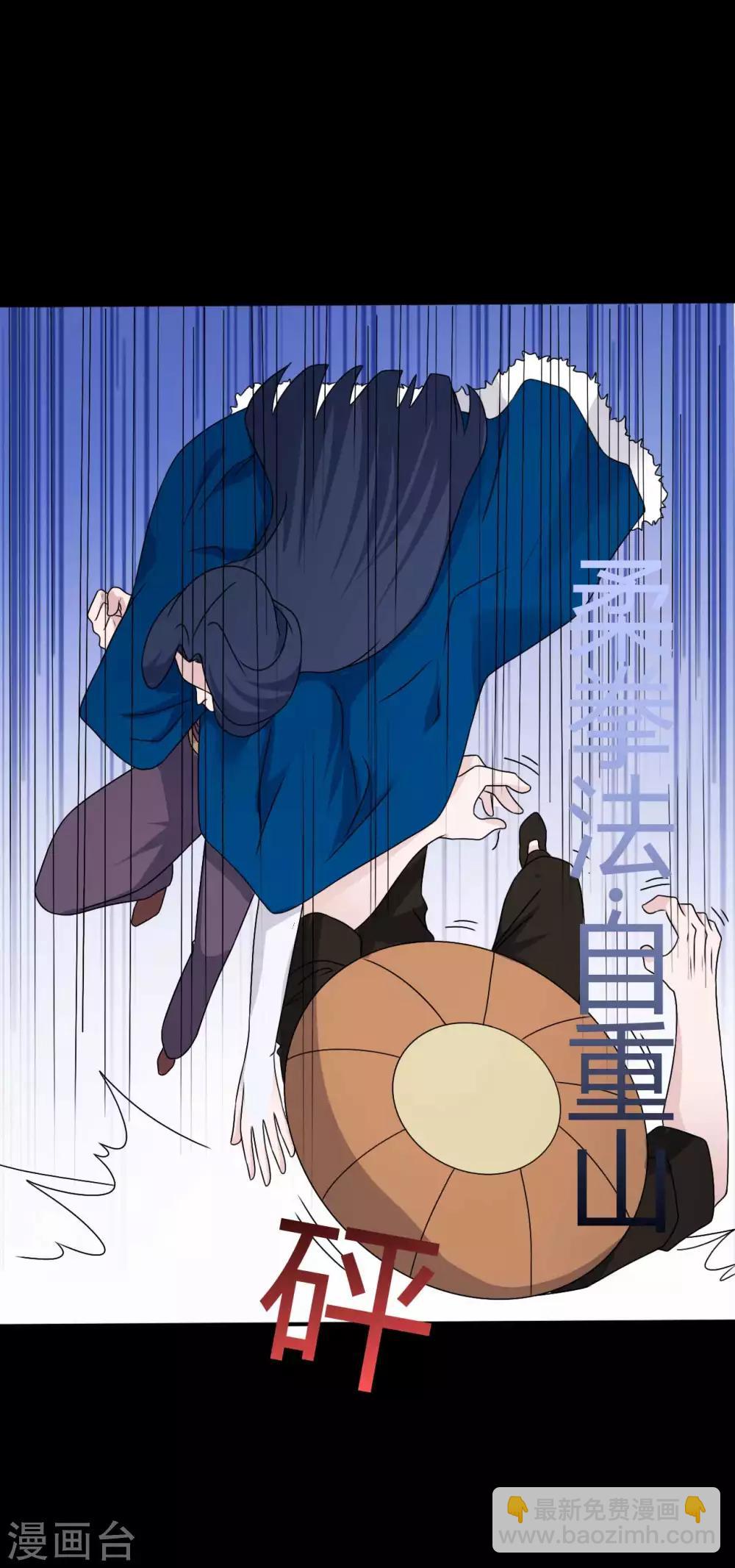 第63话 爱恨情仇-第63话