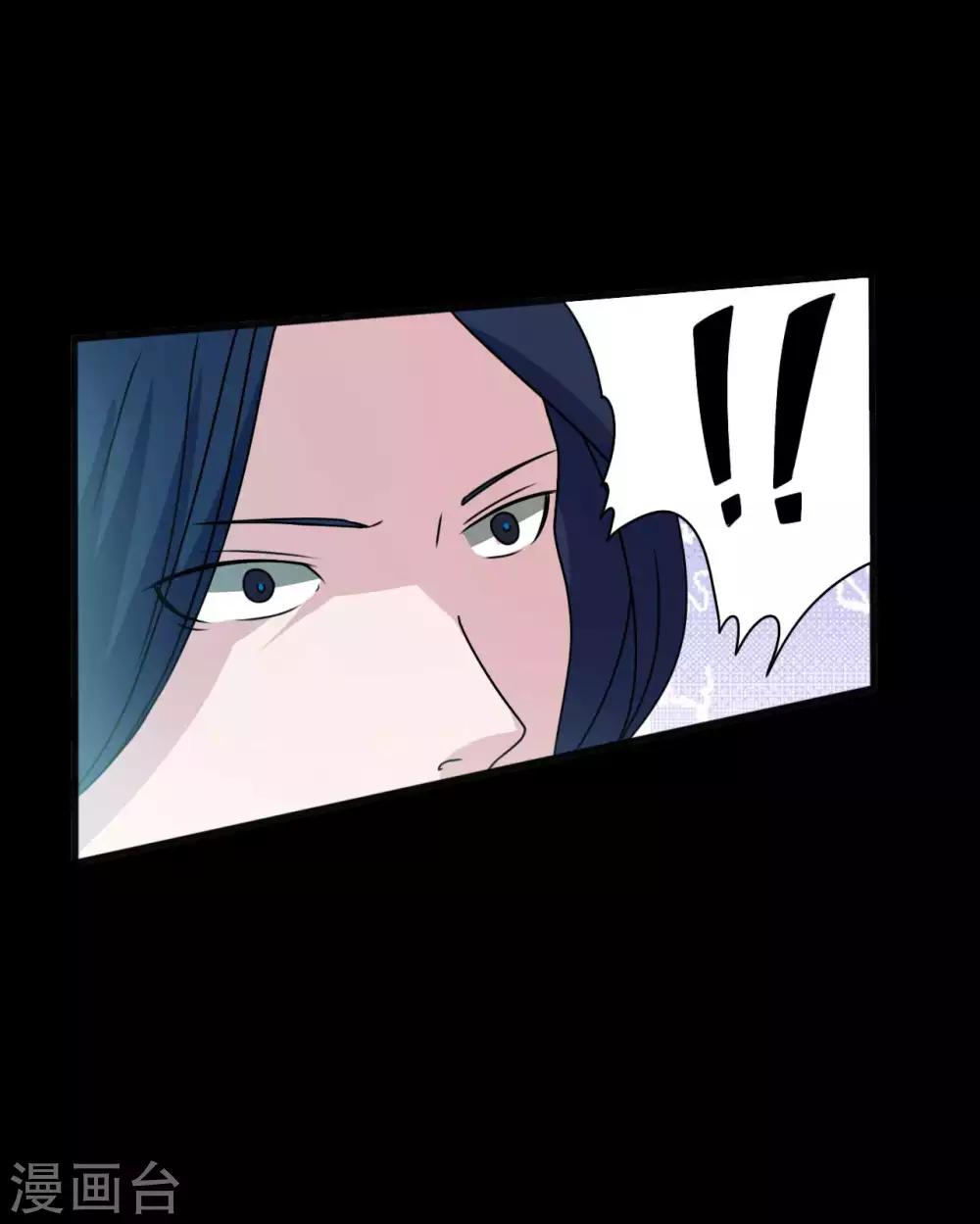 第63话 爱恨情仇-第63话