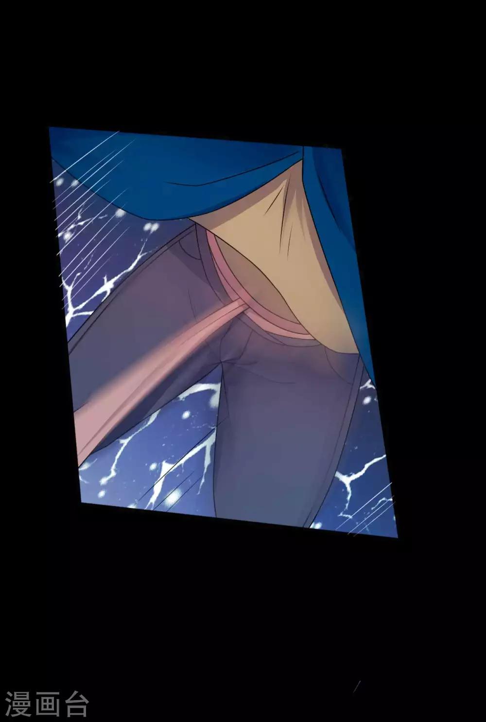 第63话 爱恨情仇-第63话