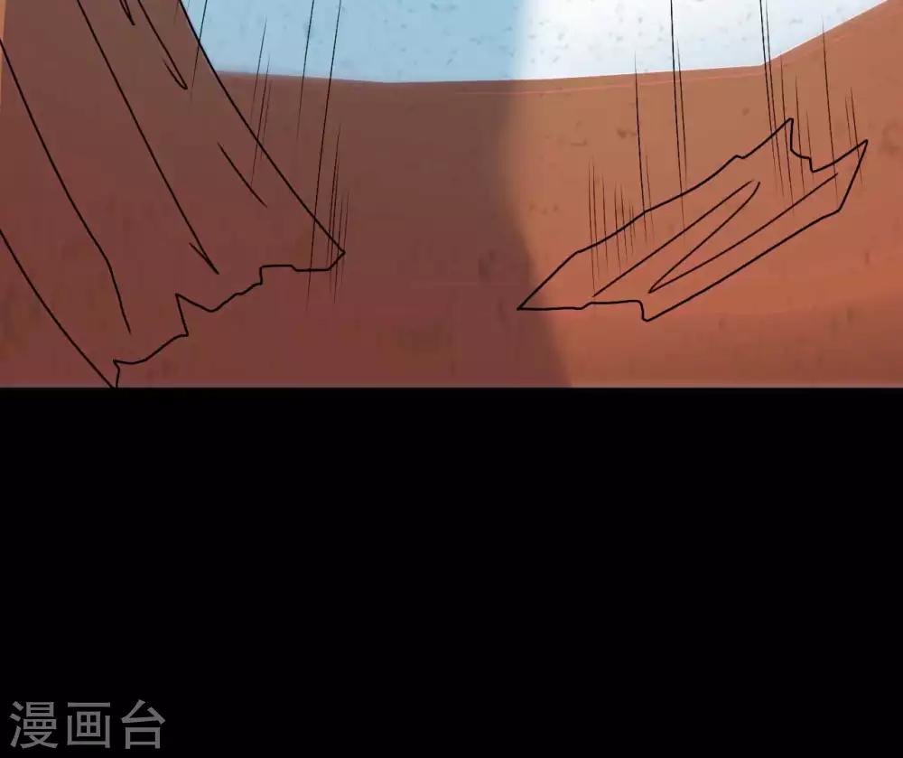 第63话 爱恨情仇-第63话