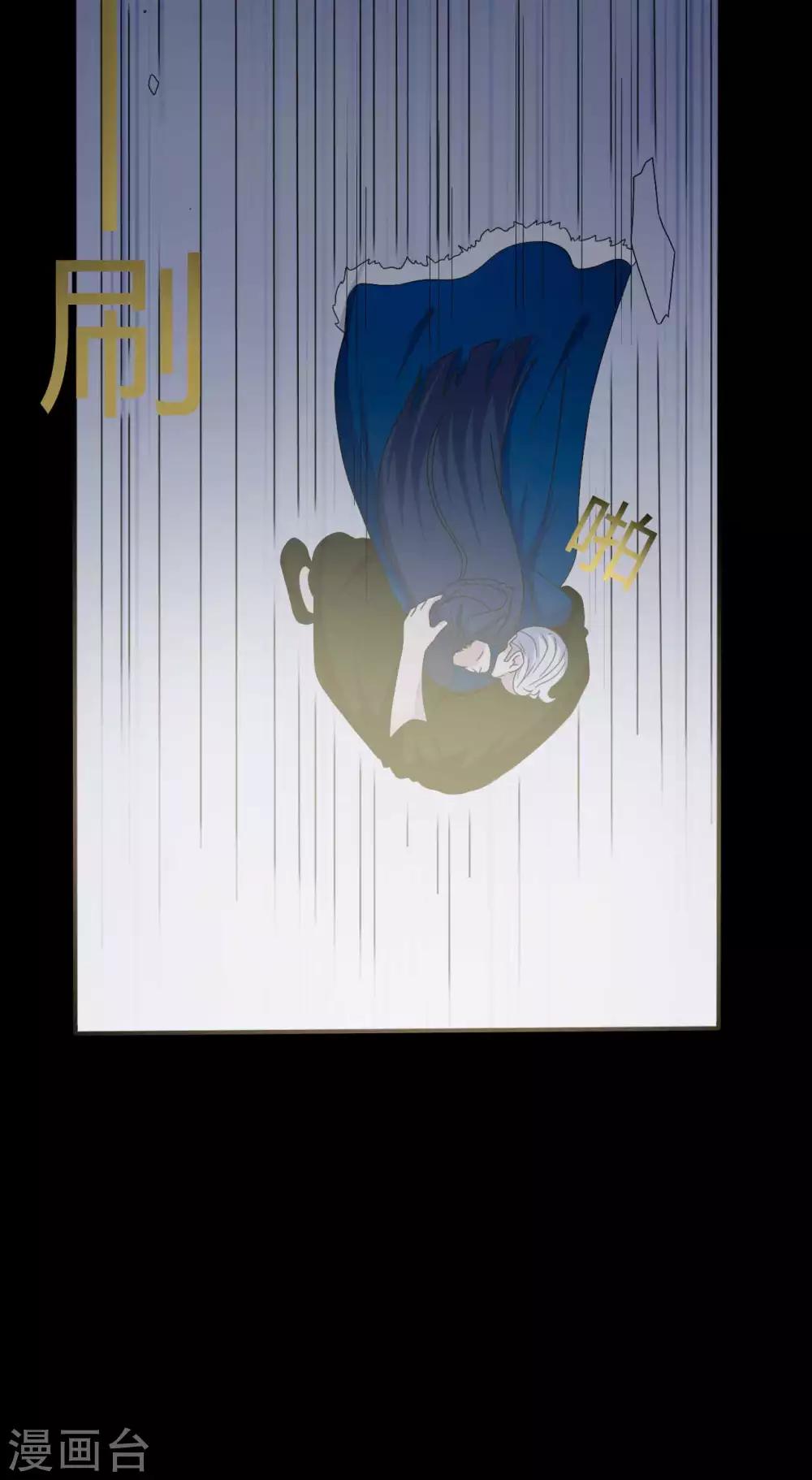第63话 爱恨情仇-第63话