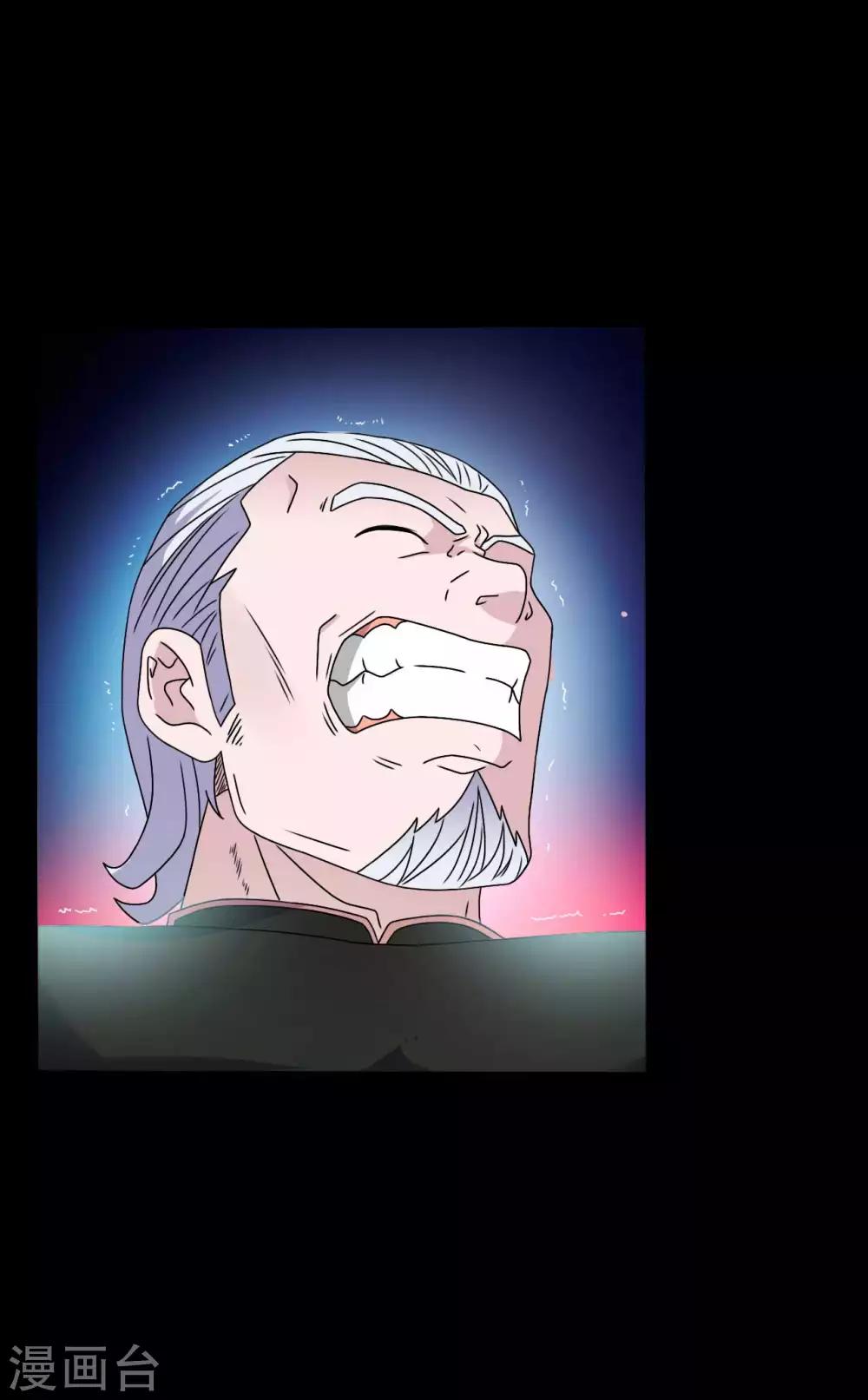 第63话 爱恨情仇-第63话