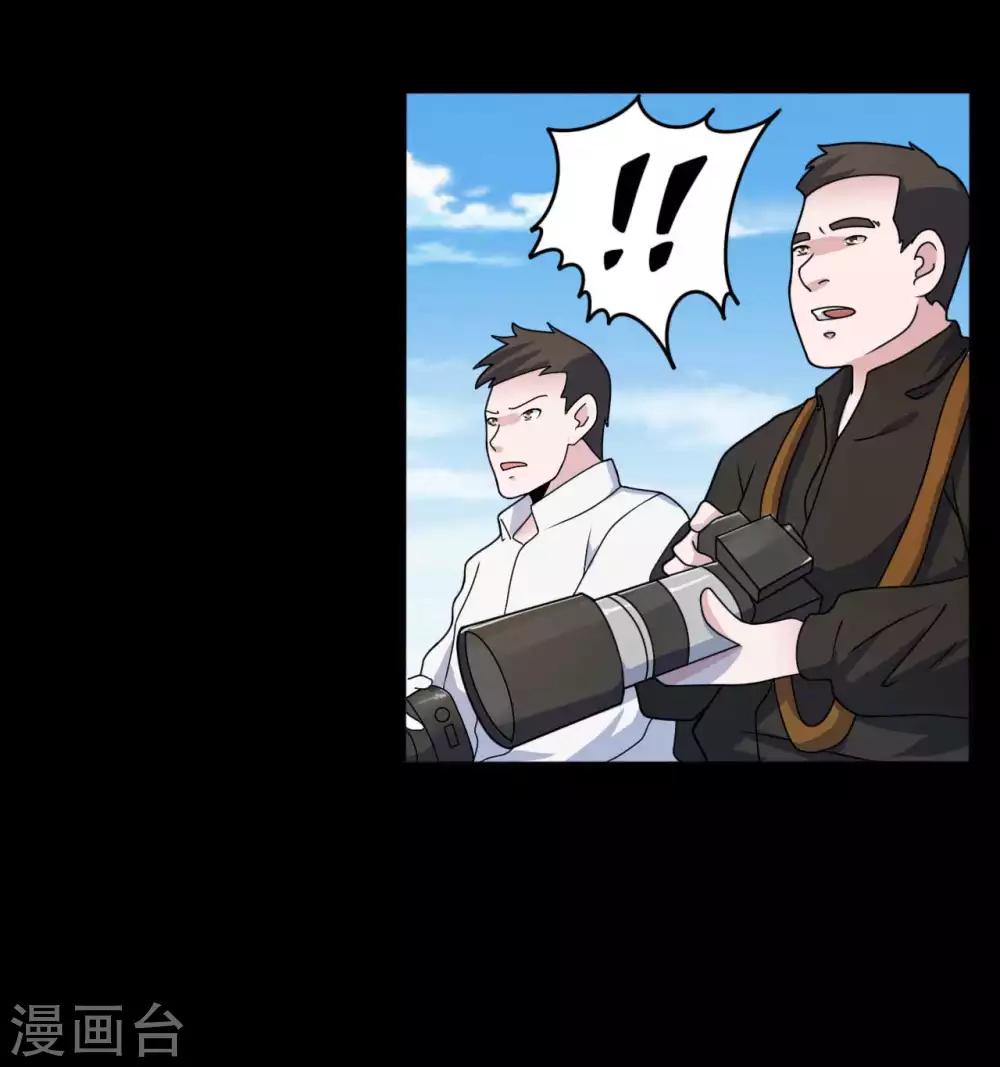 第65话 潜伏已久-第65话